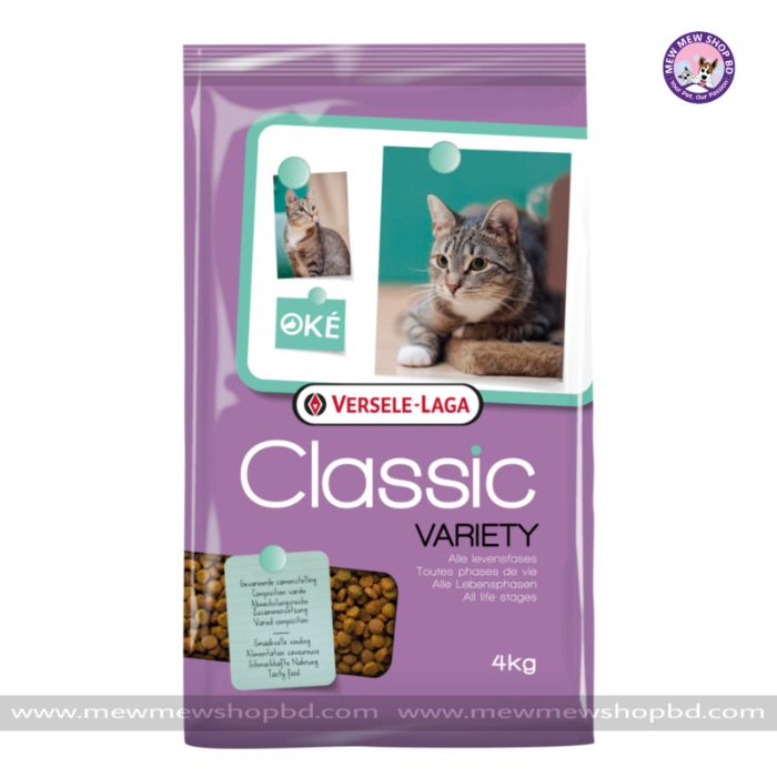 Versele-Laga Lara Classic Variety Cat Food 4kg