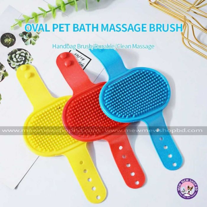 Oval Shape Pet Bath Massage/ Grooming Brush for Cat & Dogs