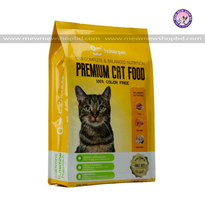 Haisenpet Premium Cat Food with Tuna, Salmon & Mackerel 3kg