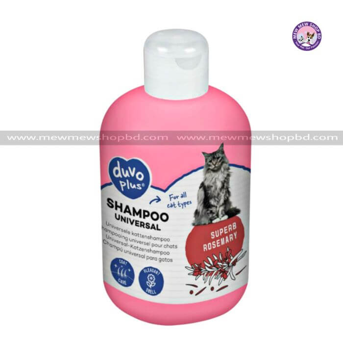 Duvo Plus Cat Shampoo Rosemary Fragrance 250ml