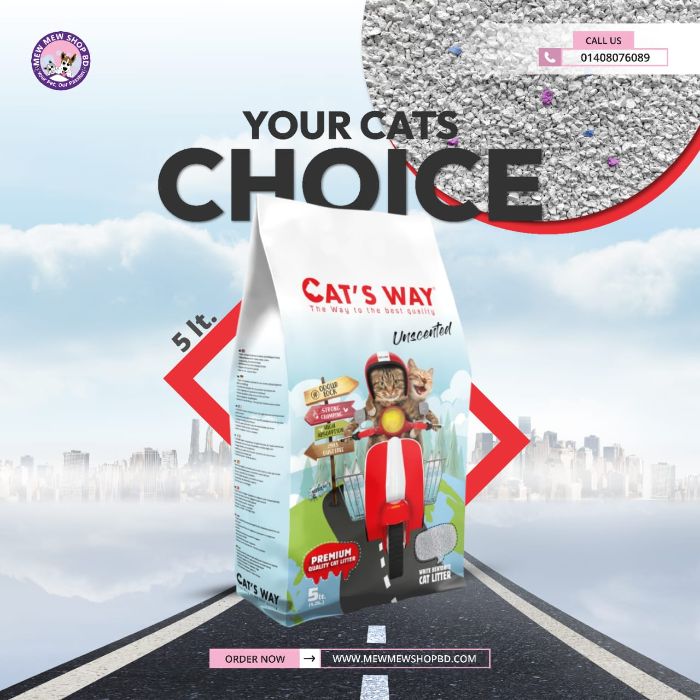 Cat's Way/ Catsway  Cat Litter Unscented 5L (Made in Türkiye 🇹🇷)