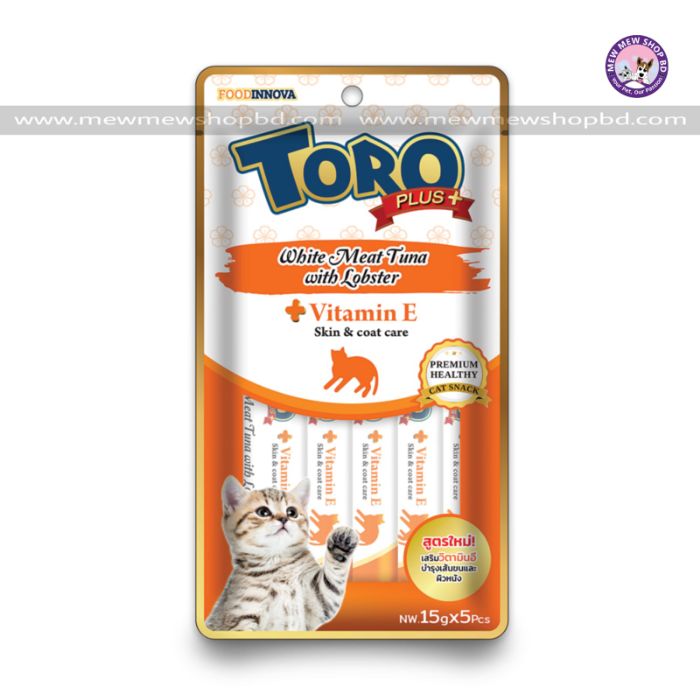 Toro Plus+ White Meat Tuna with Lobster 15g (5pcs)