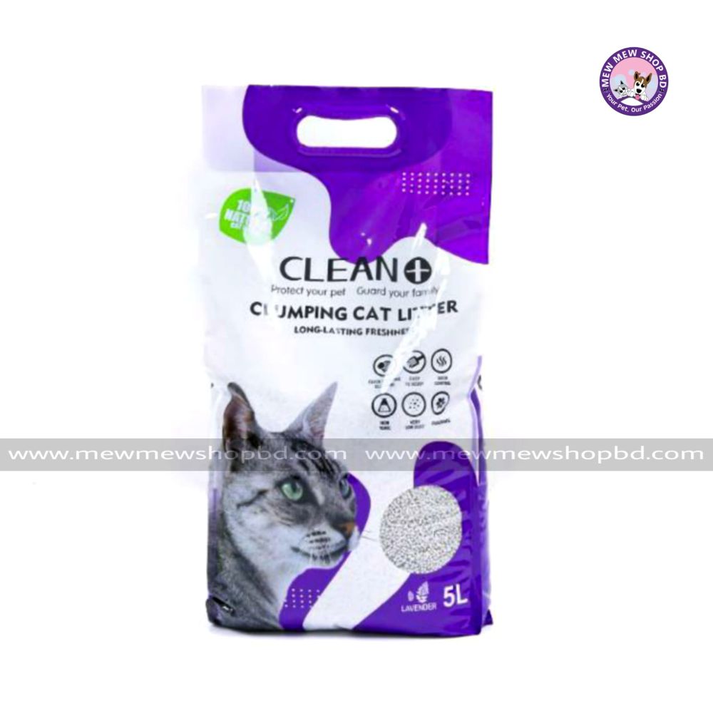 Clean Plus Clumping 5L litter for Cats (Lavender)