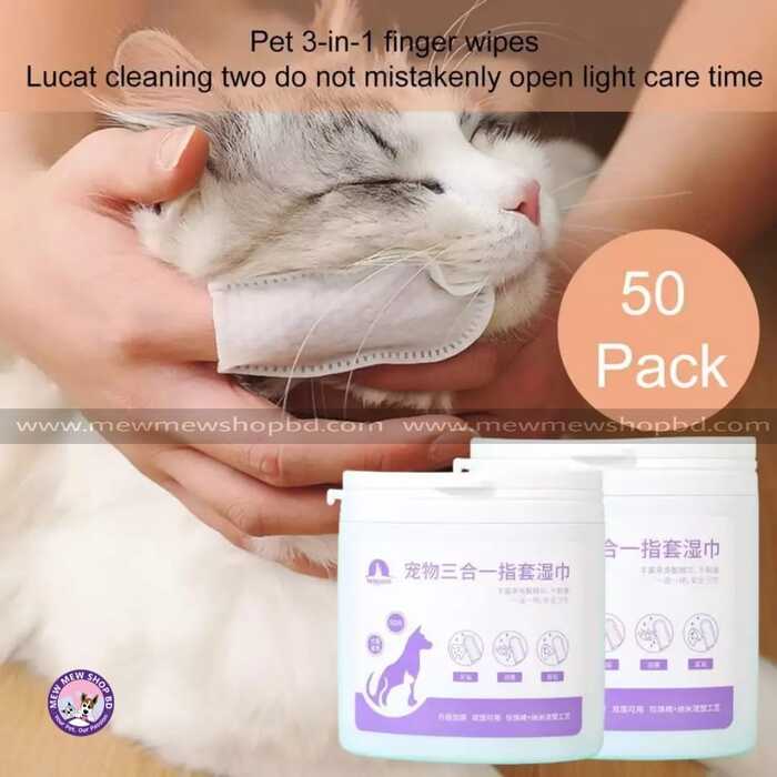 3 in 1 Multipurpose Pet Cat & Puppy Wipes (50pcs Box)