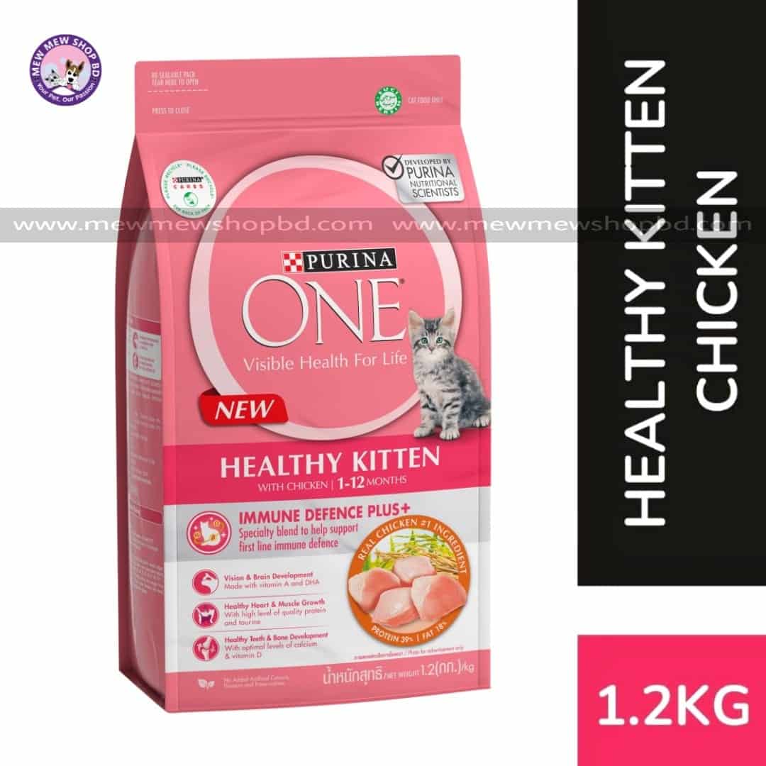 PURINA ONE Healthy Kitten Chicken Dry Cat Food(1.2kg)