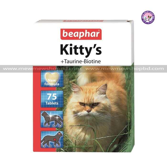 Beaphar Kittys Taurine & Biotin Tablet
