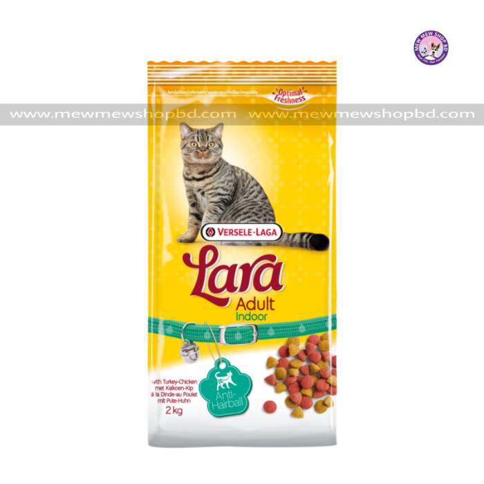 Versele Laga Lara Indoor Chicken Adult Cat Food 2kg