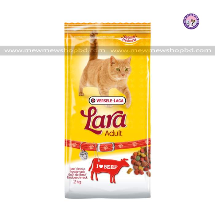 Versele Laga Lara Beef for Adult Cats 2kg