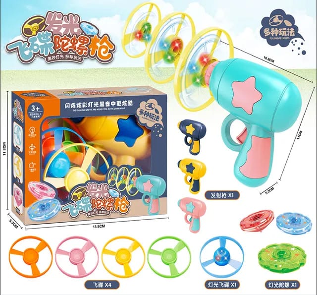 7pc set Cat Fetch Tracks Toy Flying Propellers Disc Saucer Launcher Chasing Game Toy for Pet cat & Dog Exercising & Training