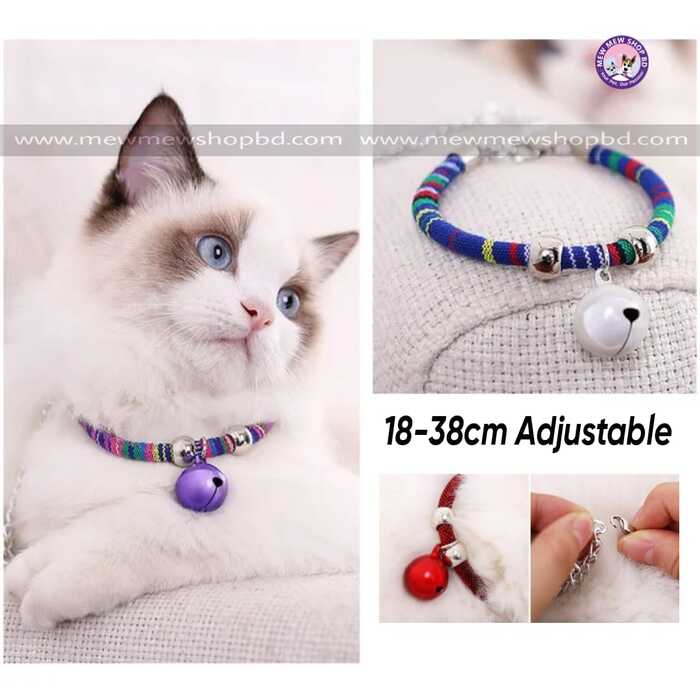 Adjustable Pet Cat Super Premium Glossy Neck Collar/ Belt