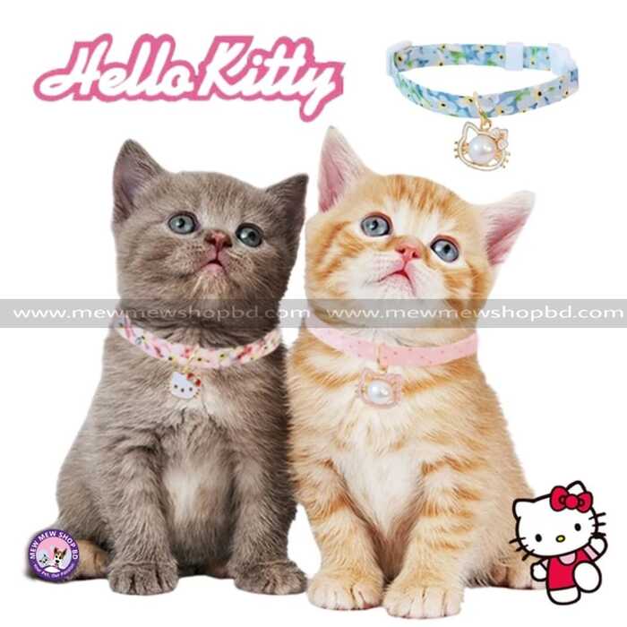 Adjustable Hello Kitty Cat Collar with Pendent for Pet Cat (Medium Size)
