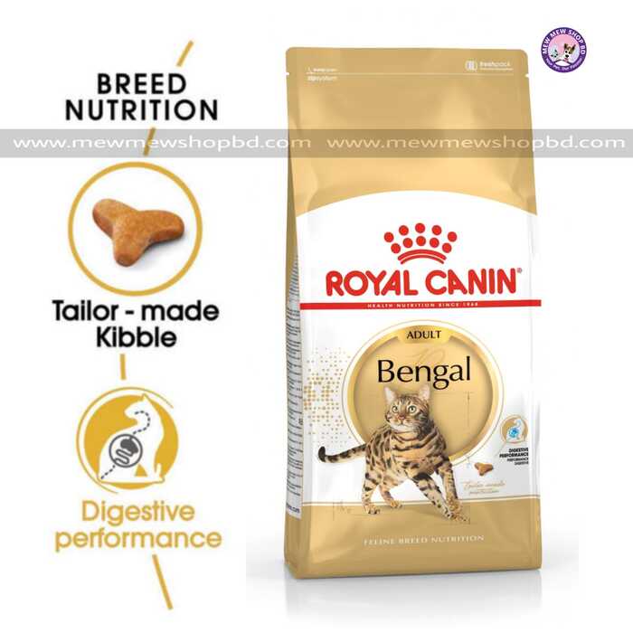 Royal Canin Bengal Adult Cat Food 2kg