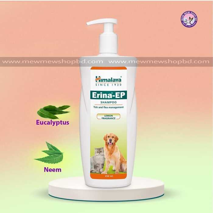 Himalaya Erina EP Flea and Tick Lemon Fragrance Shampoo 450ml