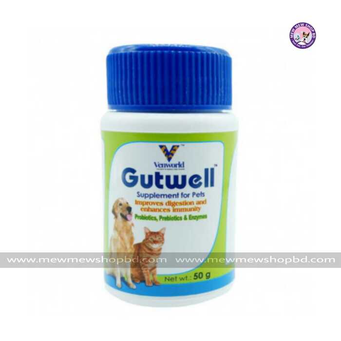 Venkys Gutwell Digestive Supplement - 50 gm