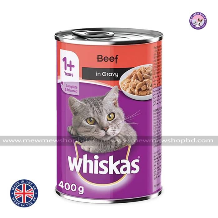 Whiskas Adult Can Food Beef in Gravy 400g [UK]