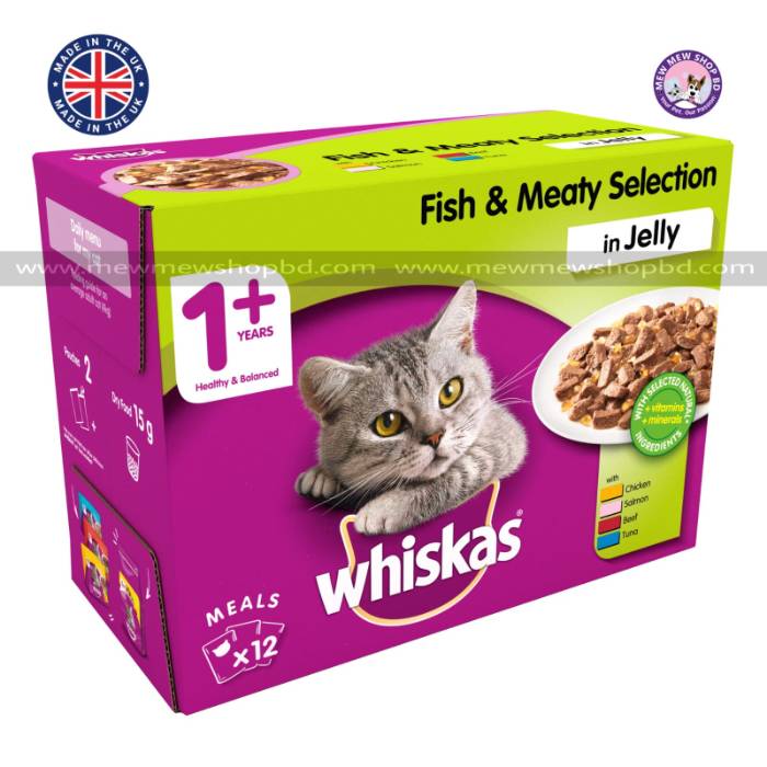Whiskas Adult Food Fish & Meaty Selection in Jelly 12x100g(UK)