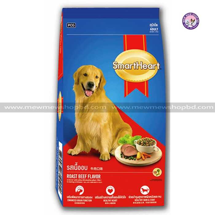 SmartHeart Adult Dog Dry Food with Roast Beef  Flavor 7kg