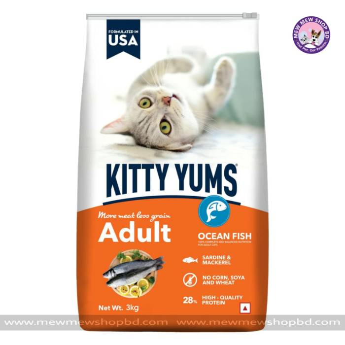 Kitty Yums Adult (+1 Year) Dry Cat Food Ocean Fish 3kg