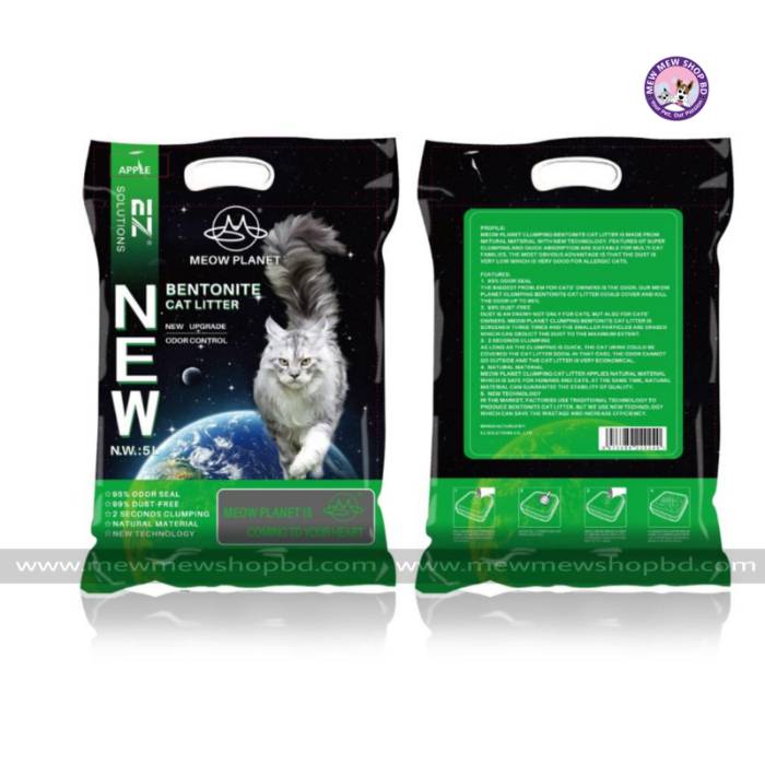 Meow Planet Bentonite Cat Litter Apple