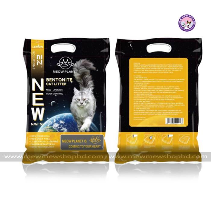 Meow Planet Bentonite Cat Litter Lemon