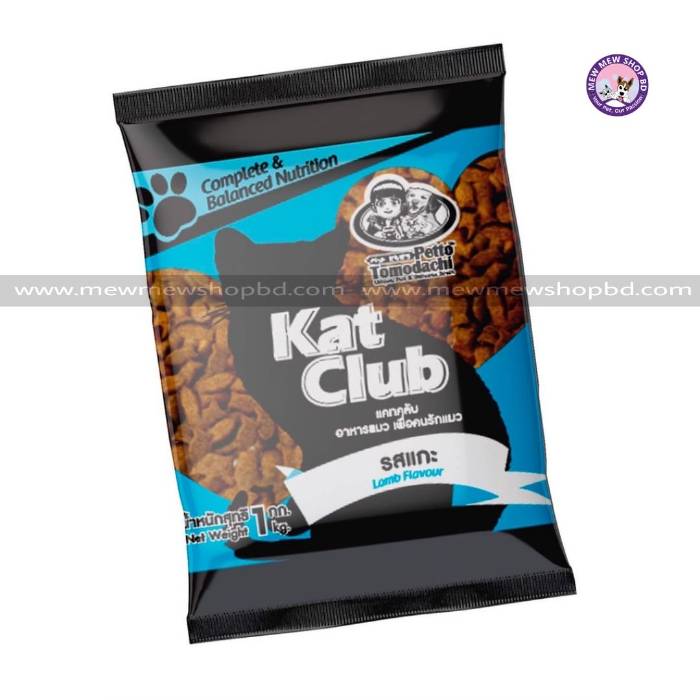 Kat Club Lamb Cat Food 1kg