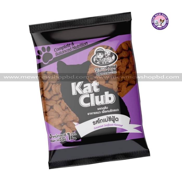 Kat Club Gourmet Seafood Flavour Cat Food 1kg