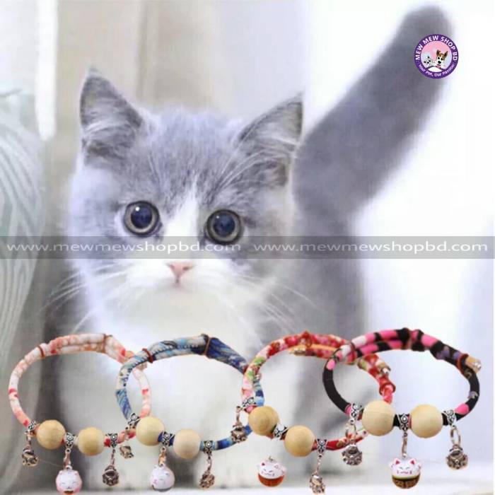 Camphor Wood Cat Collar Bell Temporarily Prevent Fleas Adjustable Necklace Collar