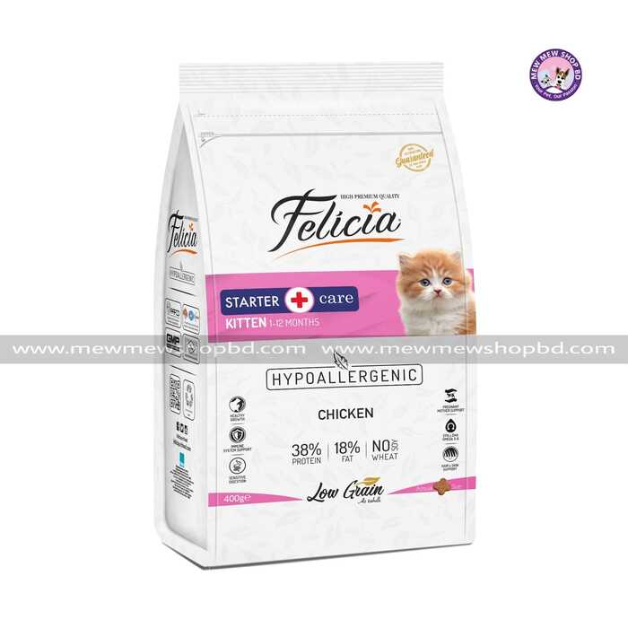 Felicia Low Grain Starter Care Kitten Chicken 400gm