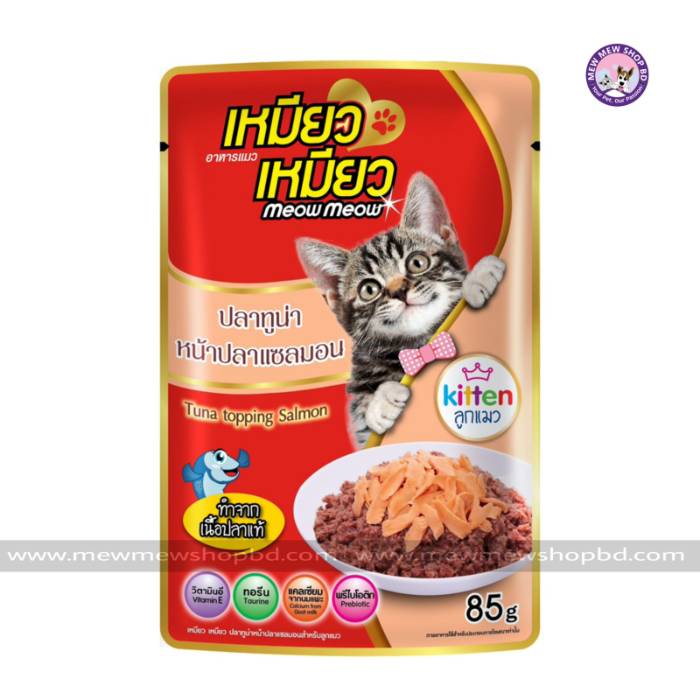 Meow Meow Kitten Cat Pouch Tuna Topping Salmon 85g