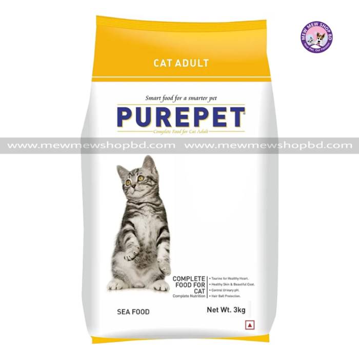 Purepet Sea Food Adult Dry Cat Food