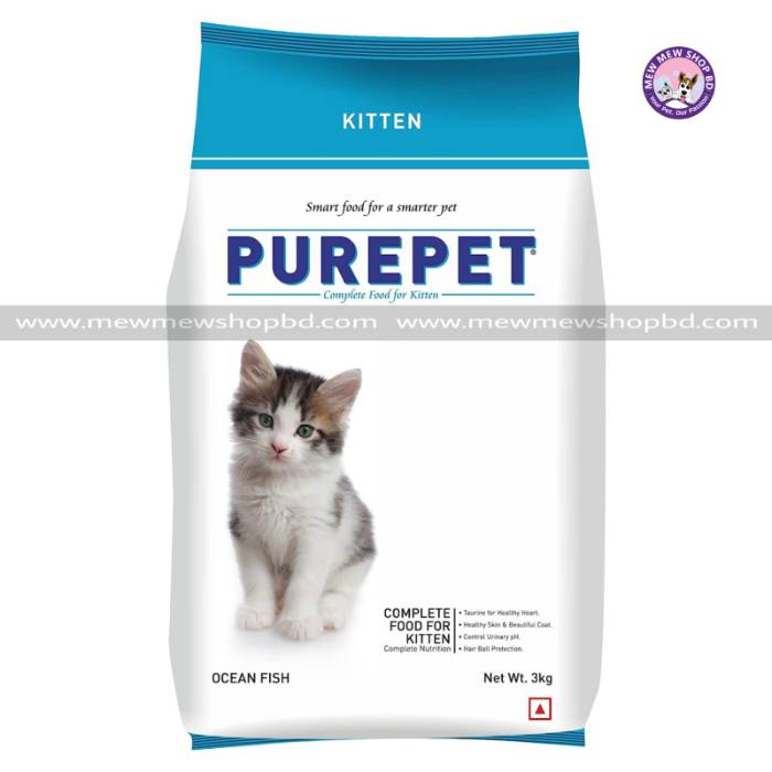 Purepet Ocean Fish Kitten Dry Cat Food