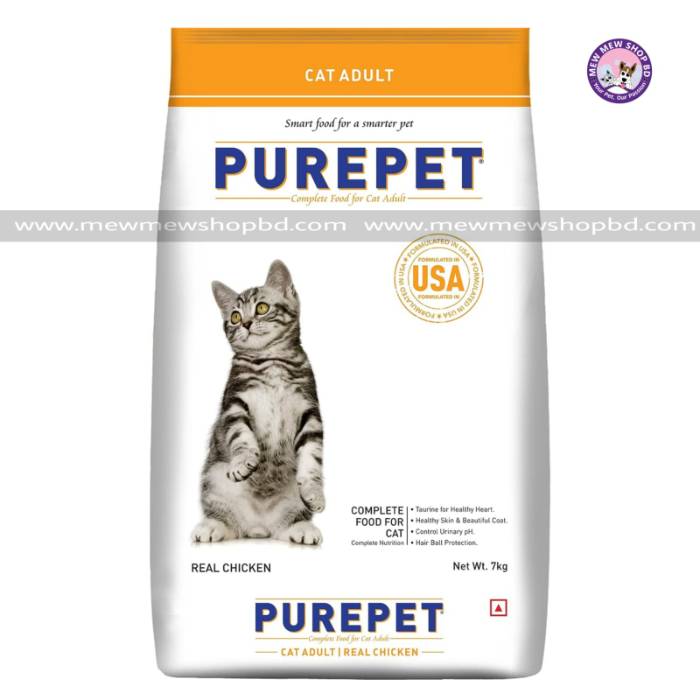 Purepet Real Chicken Adult Dry Cat Food 7kg