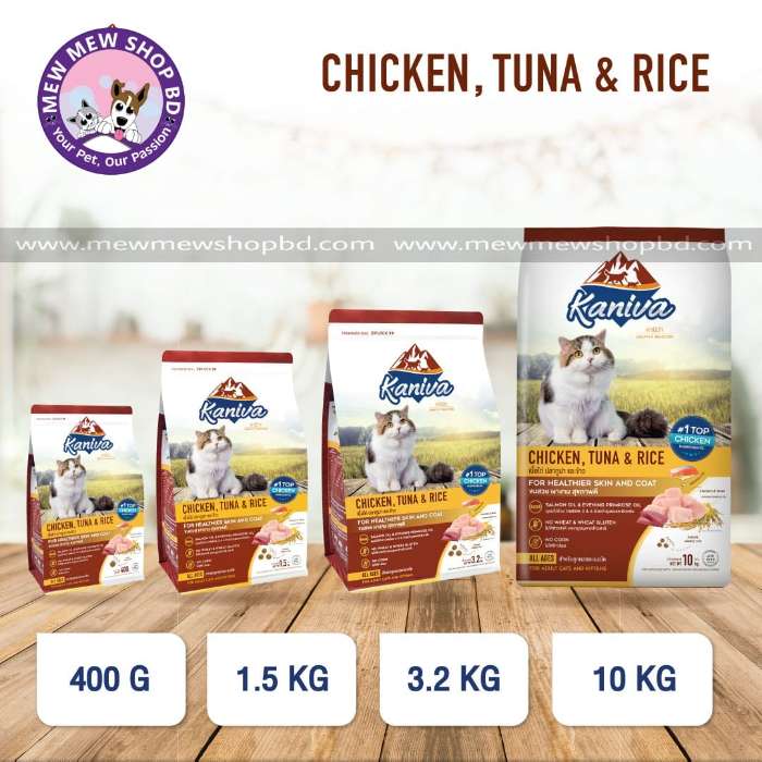 Kaniva Chicken, Tuna and Rice Cat Food for Adult & Kitten