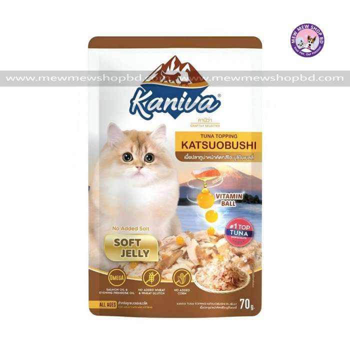 Kaniva Cat Pouch Tuna Topping Katsuobushi In Jelly 70g for Adult & Kitten