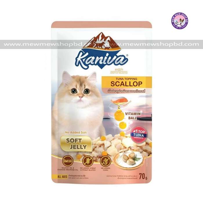 Kaniva Cat Pouch Tuna Topping Scallop In Jelly 70g for Adult & Kitten