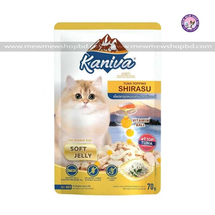 Kaniva Cat Pouch Tuna Topping Shirasu In Jelly 70g for Adult & Kitten