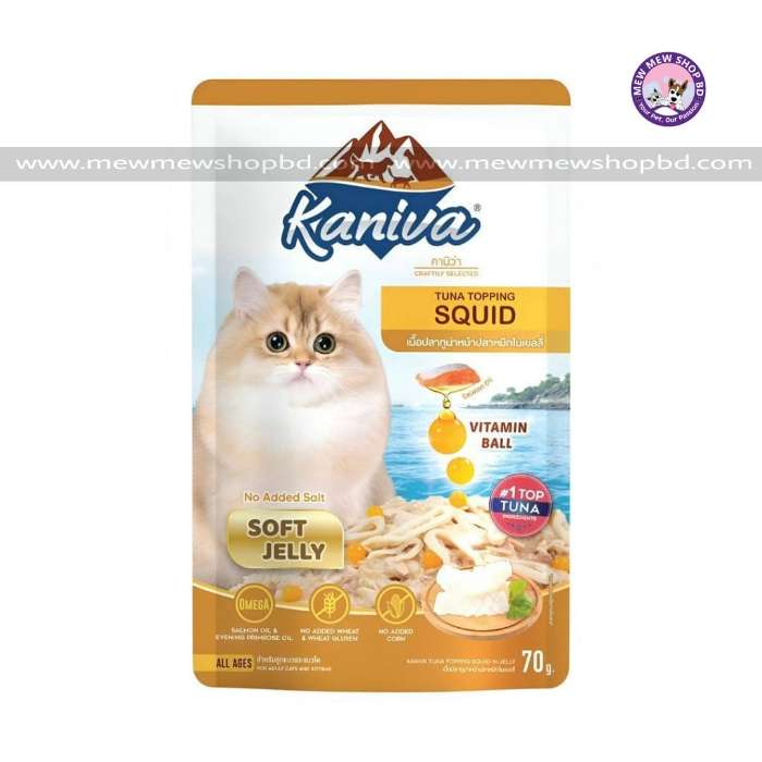 Kaniva Cat Pouch Tuna Topping Squid In Jelly 70g for Adult & Kitten
