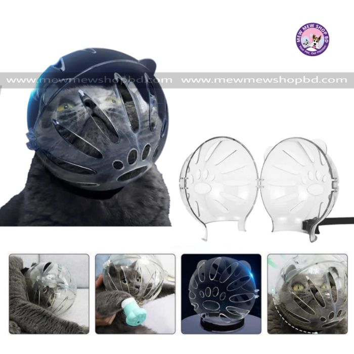 Cat Round Breathable Helmet  Protective Cats Prevent Biting Transparent Head Shield for Grooming