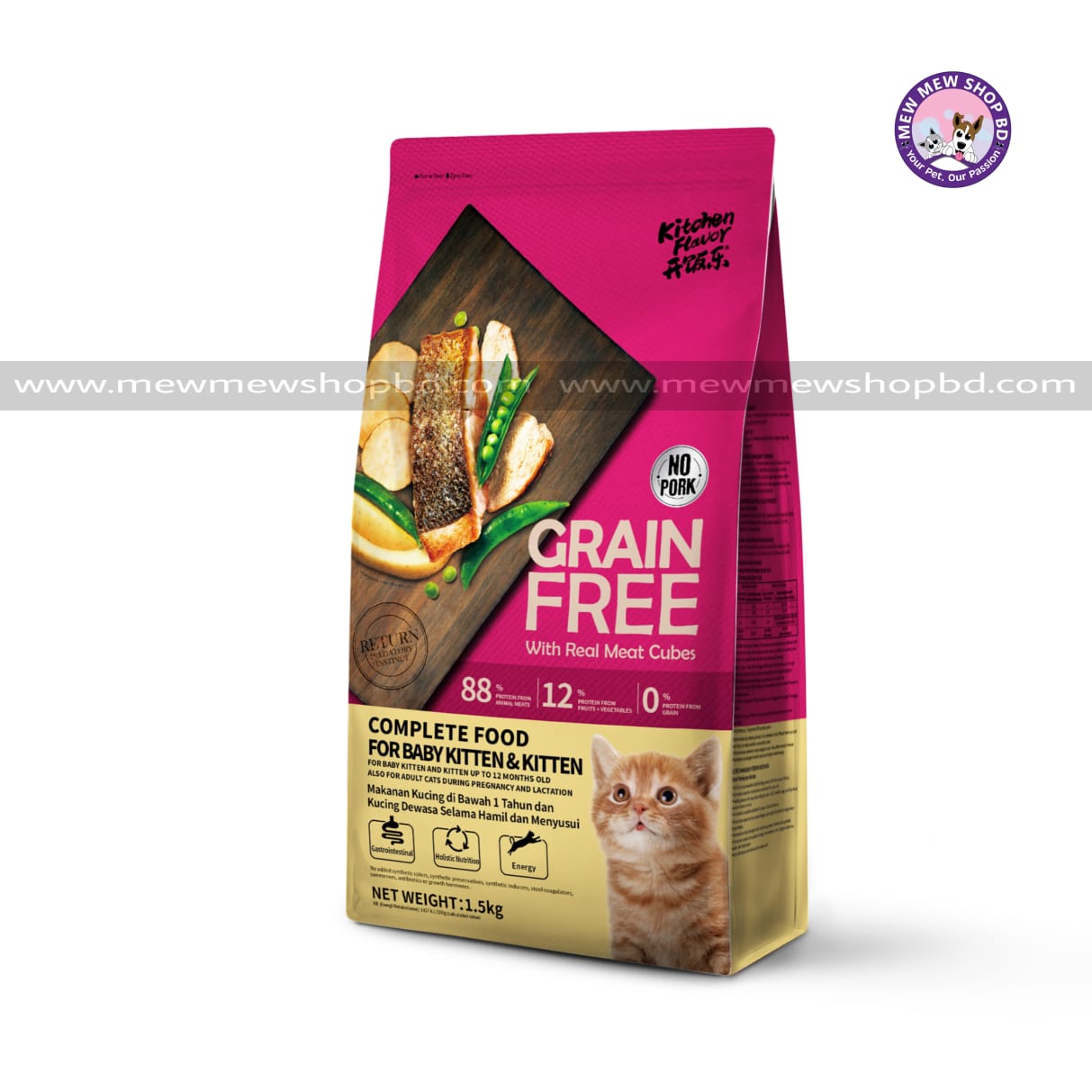 Kitchen Flavor Grain Free Cat Food With Real Meat Cubes for Baby Kitten & Kitten 1.5kg