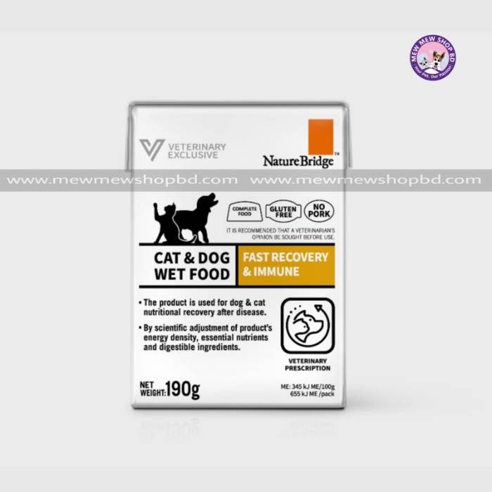 Nature Bridge Fast Recovery & Immune Cat & Dog Wet Food 190g