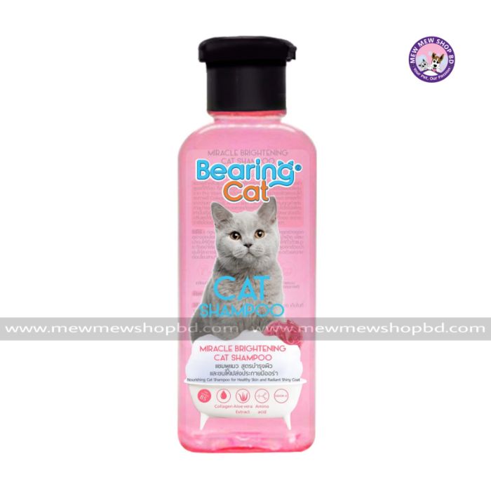 Bearing Cat Shampoo Miracle Brightening 250ml
