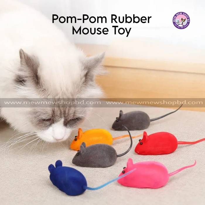 Pom-Pom Pet Cat Realistic Rubber Mouse toy for Chewing & Playing (Random Color) 1pcs