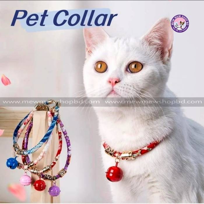 European Style Pet Cat Neck Collar Belt with Bell