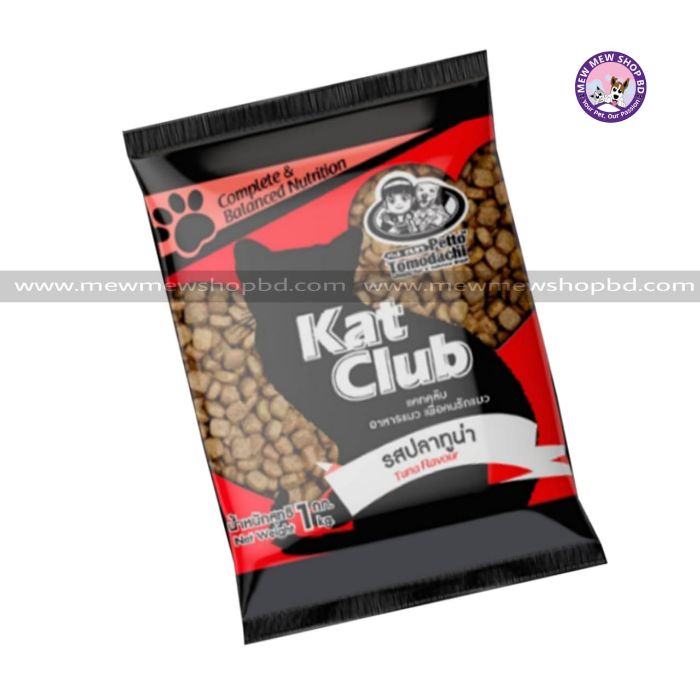 Kat Club Tuna Flavor Cat Food 1kg