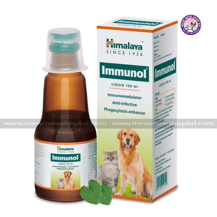 Himalaya Herbals Immunol for Dogs & Cats 100ml