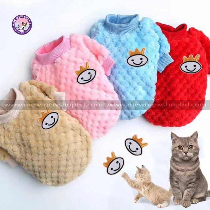 Full Sleeve Smile Design Fluffy Dress  Pet Cat Winter Sweater ( No Exchange )
