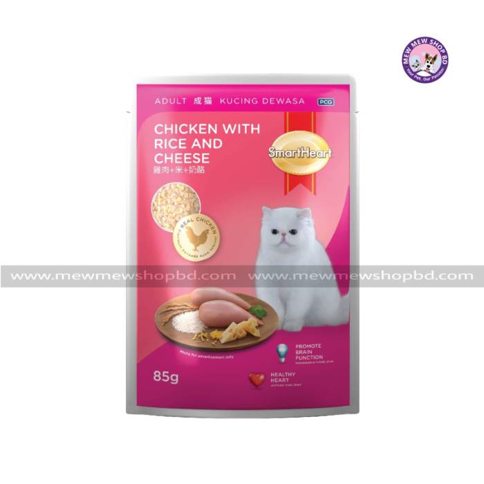 SmartHeart Adult Cat Pouch Chicken With Rice And Cheese (85g)