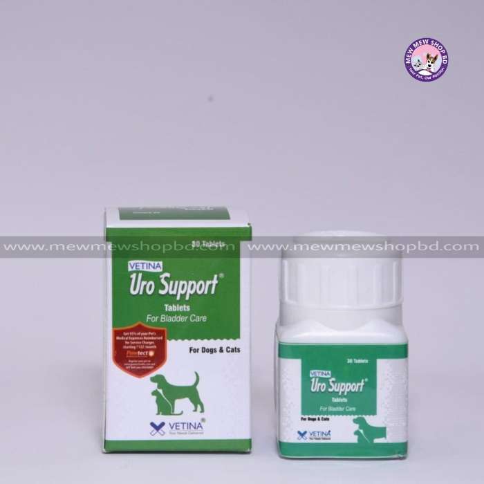 Vetina URO Support for Bladders for Dog and Cat (30 Tablets)
