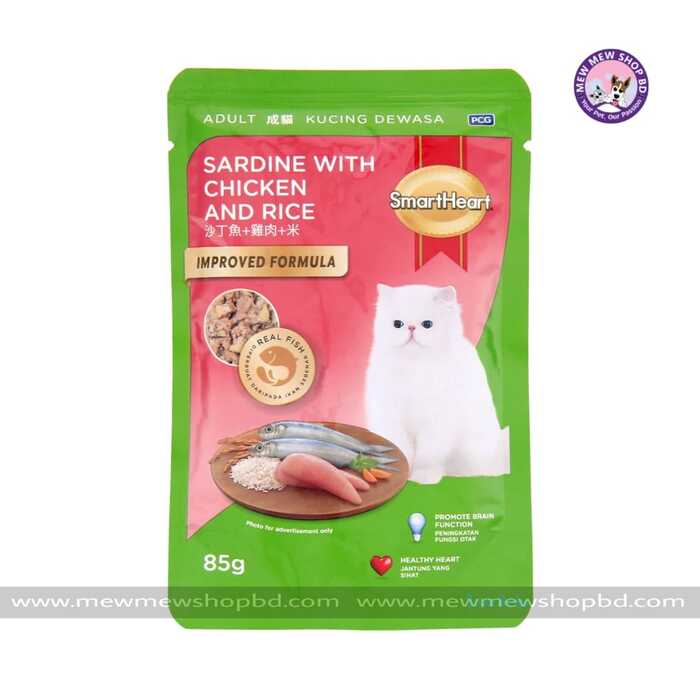 SmartHeart Cat Pouch Sardine With Chicken & Rice Flavour 85g