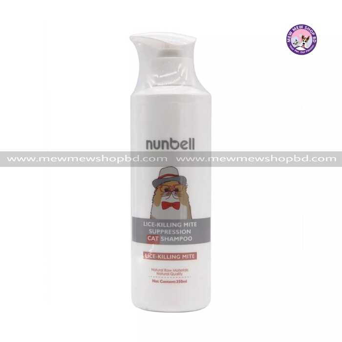 Nunbell Full Effect Kill Tick And Flea Cat Shampoo 350ml